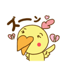 koppi（個別スタンプ：23）