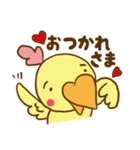 koppi（個別スタンプ：25）