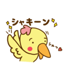 koppi（個別スタンプ：28）