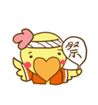 koppi（個別スタンプ：30）