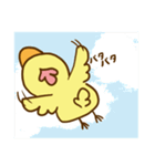 koppi（個別スタンプ：34）
