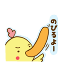 koppi（個別スタンプ：36）