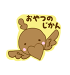 koppi（個別スタンプ：39）