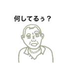 Color Your Life（個別スタンプ：1）