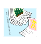 気持ちに相応しいフォトジェニックな景色（個別スタンプ：6）