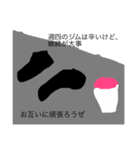気持ちに相応しいフォトジェニックな景色（個別スタンプ：7）