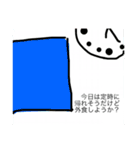 気持ちに相応しいフォトジェニックな景色（個別スタンプ：8）