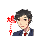 とるぺじ！（個別スタンプ：2）