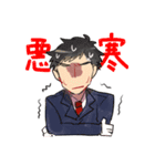 とるぺじ！（個別スタンプ：3）