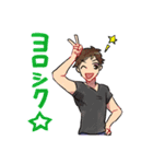 とるぺじ！（個別スタンプ：9）