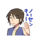 とるぺじ！（個別スタンプ：11）