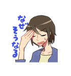 とるぺじ！（個別スタンプ：14）