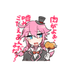 とるぺじ！（個別スタンプ：16）