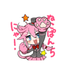 とるぺじ！（個別スタンプ：20）