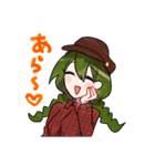 とるぺじ！（個別スタンプ：21）