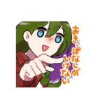 とるぺじ！（個別スタンプ：22）