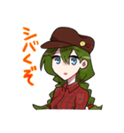 とるぺじ！（個別スタンプ：25）