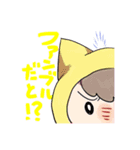 とるぺじ！（個別スタンプ：27）