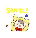 とるぺじ！（個別スタンプ：28）