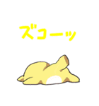 とるぺじ！（個別スタンプ：29）