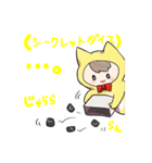 とるぺじ！（個別スタンプ：30）