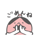 FOR Uくん スタンプ（個別スタンプ：3）