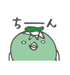 FOR Uくん スタンプ（個別スタンプ：7）