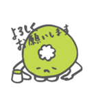 FOR Uくん スタンプ（個別スタンプ：8）