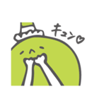 FOR Uくん スタンプ（個別スタンプ：9）