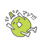 FOR Uくん スタンプ（個別スタンプ：11）