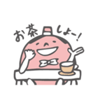 FOR Uくん スタンプ（個別スタンプ：13）