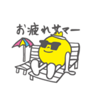 FOR Uくん スタンプ（個別スタンプ：17）