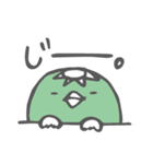 FOR Uくん スタンプ（個別スタンプ：18）