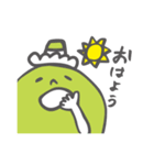 FOR Uくん スタンプ（個別スタンプ：19）