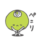 FOR Uくん スタンプ（個別スタンプ：22）