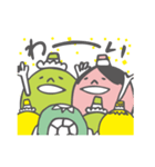 FOR Uくん スタンプ（個別スタンプ：23）