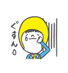 FOR Uくん スタンプ（個別スタンプ：34）