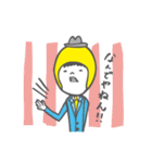 FOR Uくん スタンプ（個別スタンプ：36）