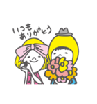 FOR Uくん スタンプ（個別スタンプ：40）