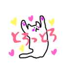 とろろねこ（個別スタンプ：3）