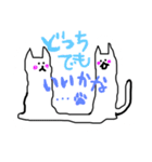 とろろねこ（個別スタンプ：4）