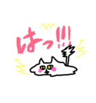 とろろねこ（個別スタンプ：5）
