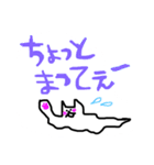 とろろねこ（個別スタンプ：6）