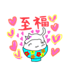 とろろねこ（個別スタンプ：7）