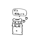 BOSS -我らが最強のボス-（個別スタンプ：11）