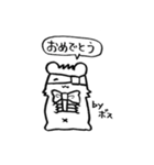 BOSS -我らが最強のボス-（個別スタンプ：16）