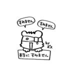 BOSS -我らが最強のボス-（個別スタンプ：17）