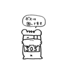 BOSS -我らが最強のボス-（個別スタンプ：25）