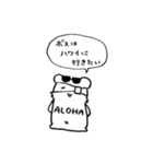 BOSS -我らが最強のボス-（個別スタンプ：26）