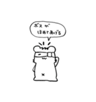 BOSS -我らが最強のボス-（個別スタンプ：27）